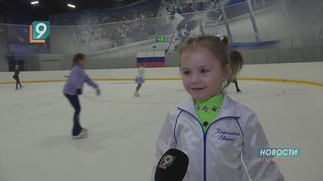 "Катают все": прокат спорткомплекса "Рождественский" существенно пополнился смотреть онлайн