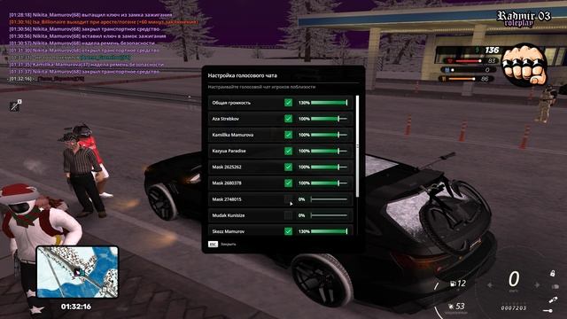 Grand Theft Auto San Andreas 2025.12.23 - 01.32.52.04.DVR - Trim смотреть онлайн