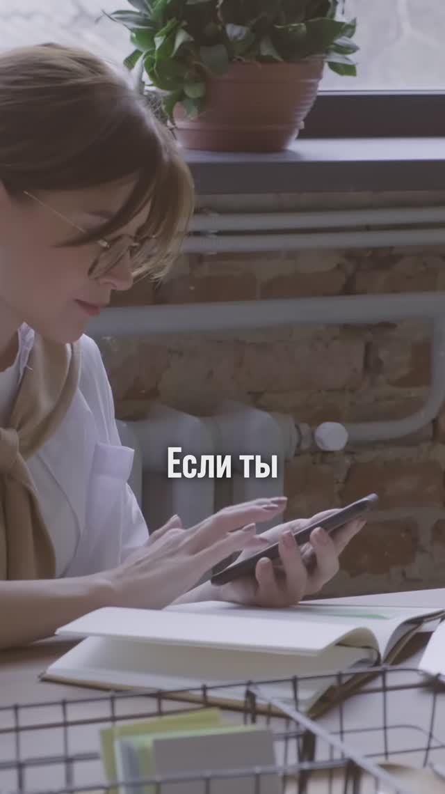 УДАЛЁНКА: кто должен платить за твой свет и интернет?