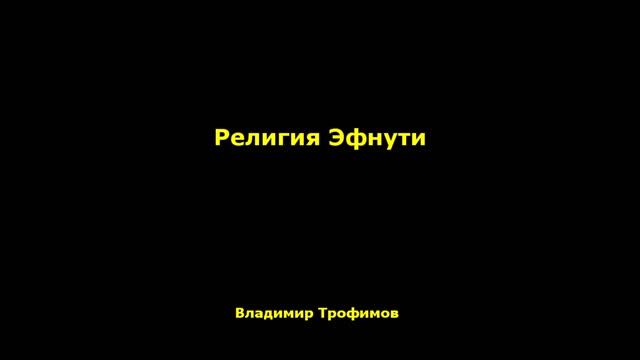 Караван смотреть онлайн