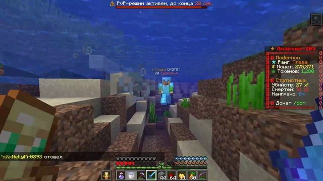 Играю на SpookyTime