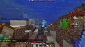 Играю на spookyTime