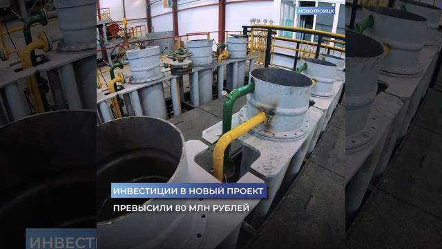 НЗХС смотреть онлайн