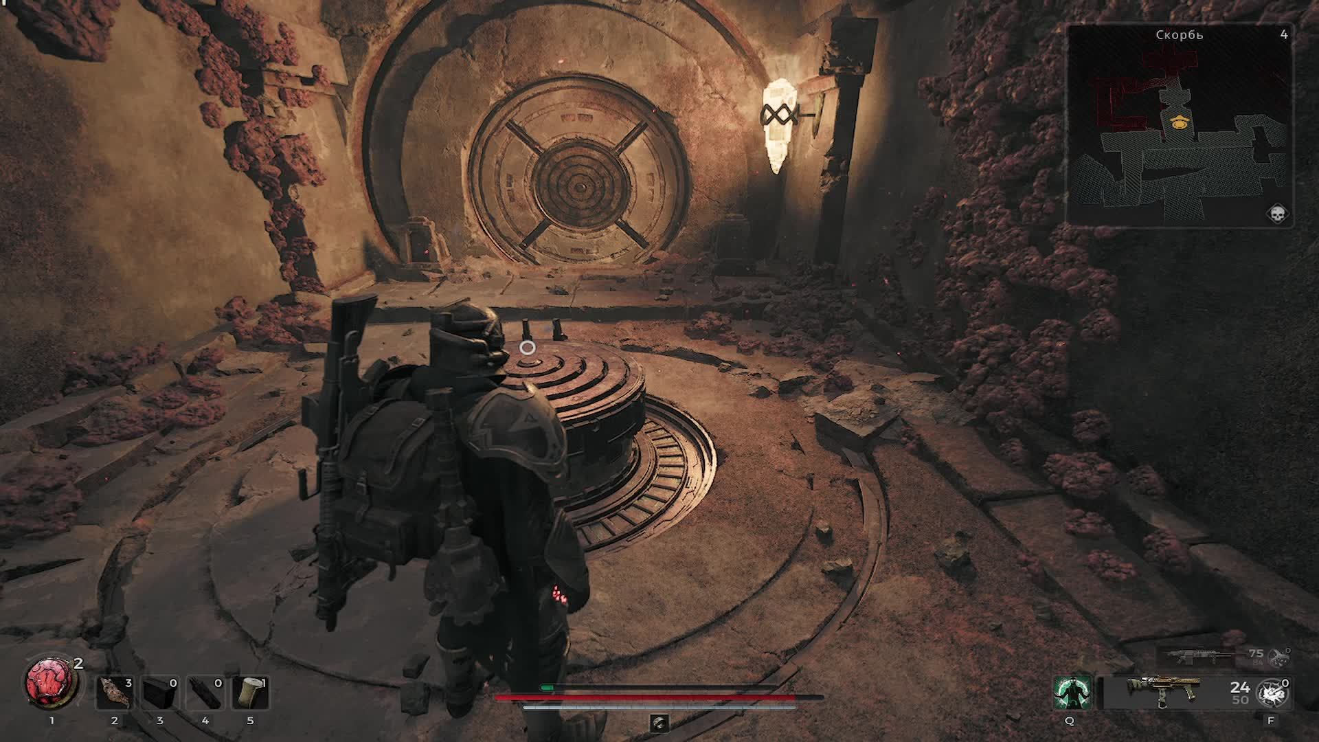 Remnant II ια' ""Тупик Эндайры" ЗАГАДКА"