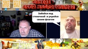 Этот чубатый боров сомневается в умственных способностях нашего населения