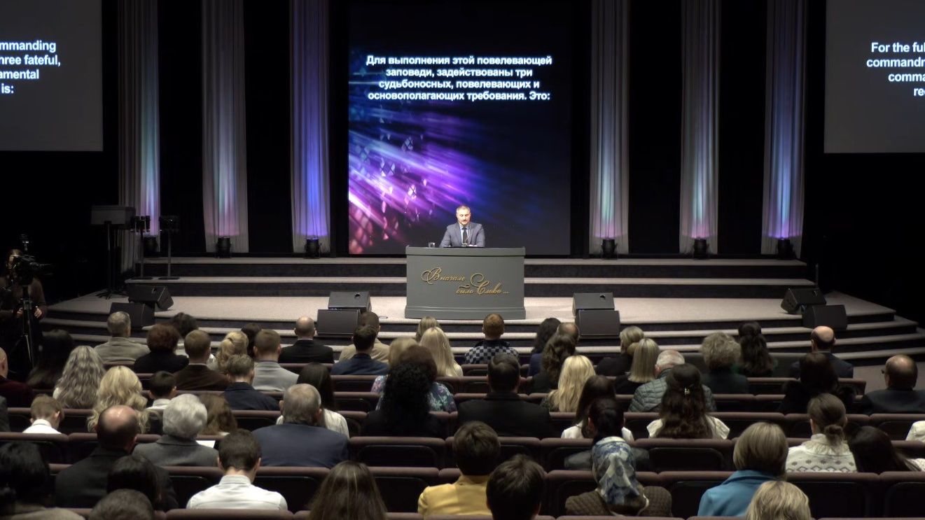 Декабрь 19, 2025 – Пятница, Даниил Максимов, Право на власть отложить прежний образ жизни смотреть онлайн