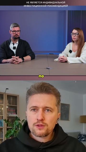 Жив ли рынок недвижимости на самом деле?! смотреть онлайн