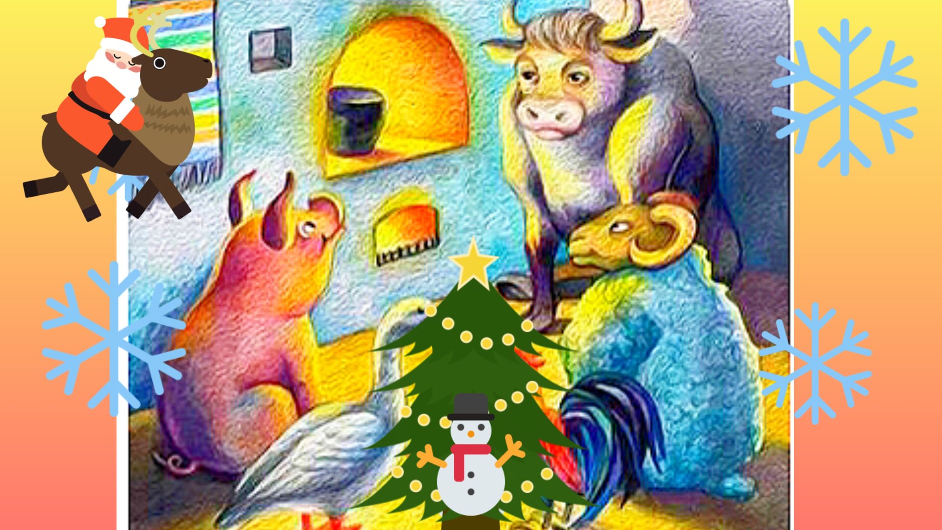 Зимовье зверей. Русская народная сказка смотреть онлайн