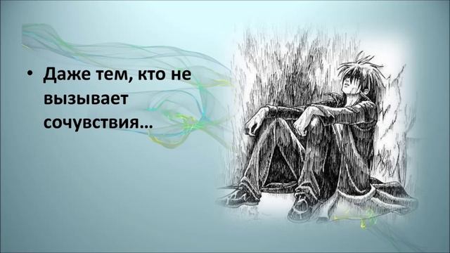 Буктрейлер на книгу Елены Булгановой Вечники