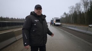 Трасса М1. Новый этап дорожных работ с техникой ТЕХБАЗА