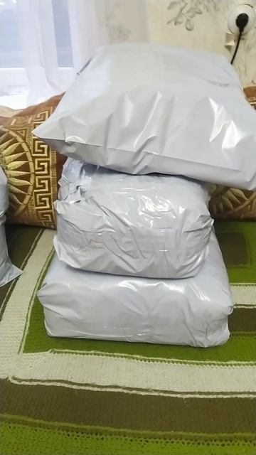 Продолжаем работать, отправка 23 декабря 2025 г. смотреть онлайн