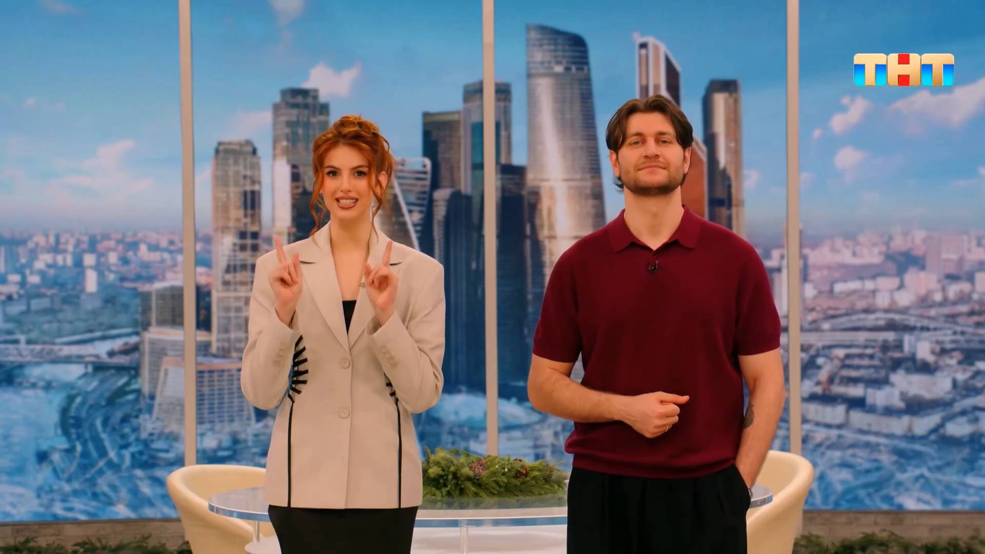 Про подарки смотреть онлайн