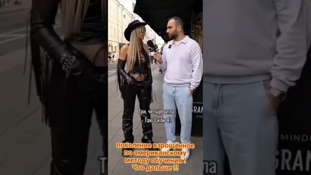 Улучшенная версия