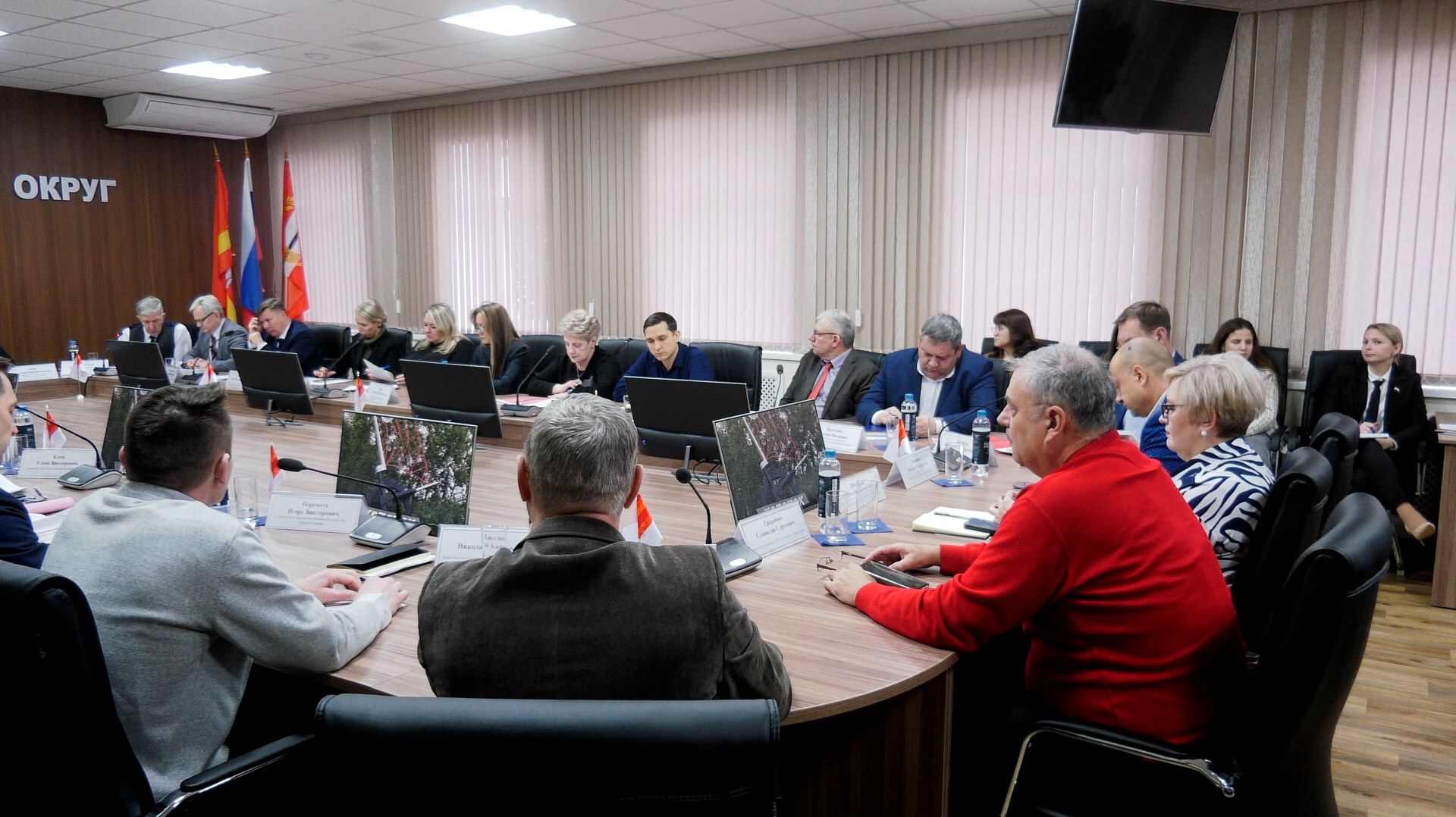 Власти подводят итоги работы за год смотреть онлайн