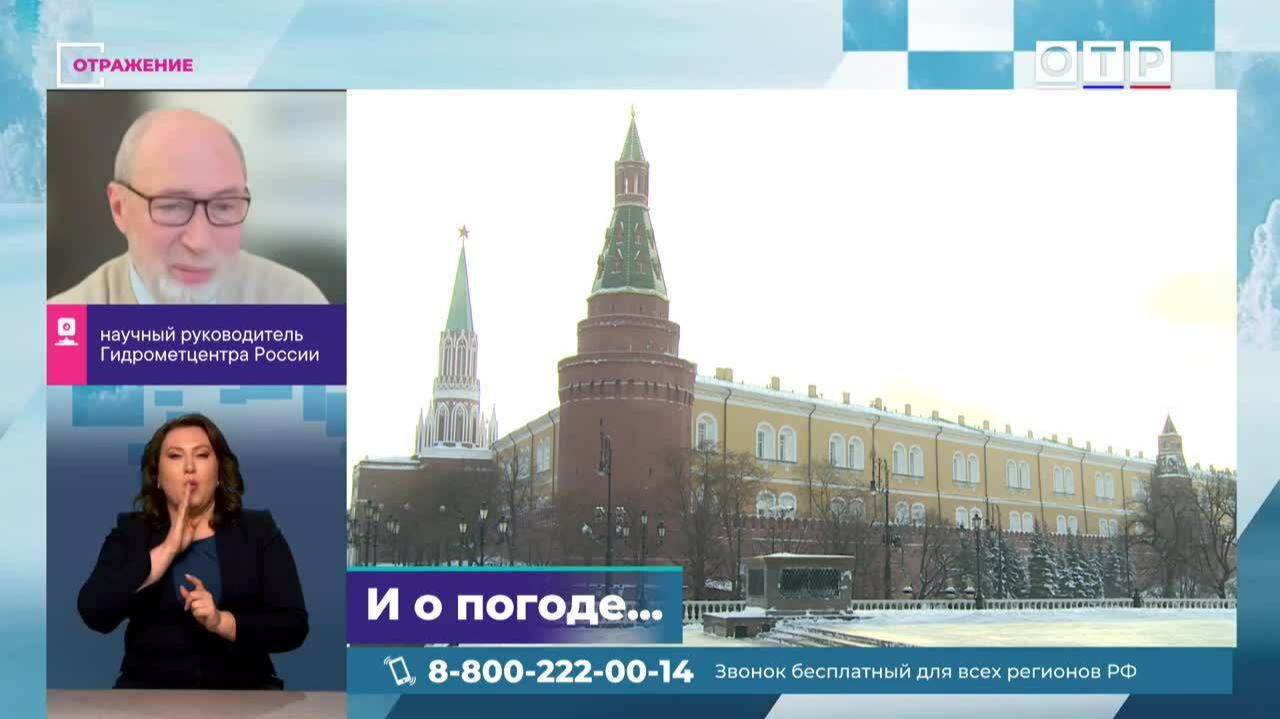 Оттепель ушла — пришли морозы. Что ждать на Новый год? смотреть онлайн