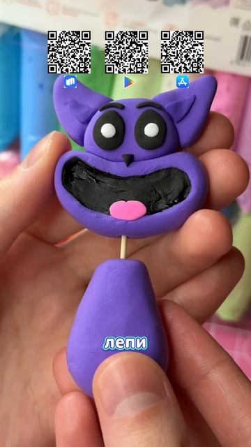 Артикулы на наш пластилин: WB💜 40129053 OZON💙 971223147 Название приложения: Академия творчества🍊 смотреть онлайн