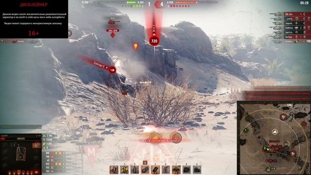 РЕЖИМ "НАТИСК"   САМЫЙ НЕЛЕПЫЙ СЛИВ