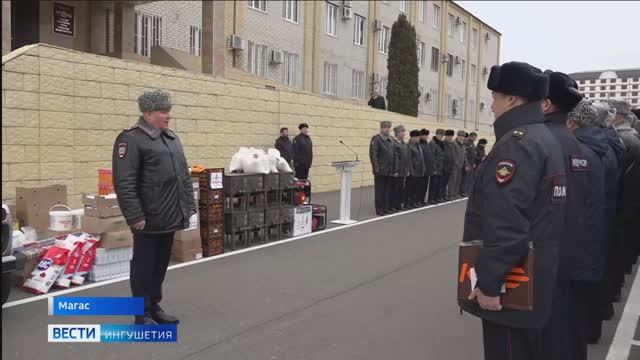 Ингушетия направила очередной гуманитарный груз в зону проведения СВО смотреть онлайн