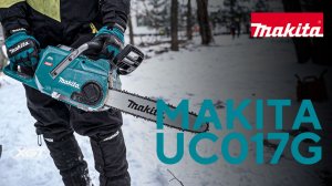 Makita UC017G аккумуляторная цепная пила