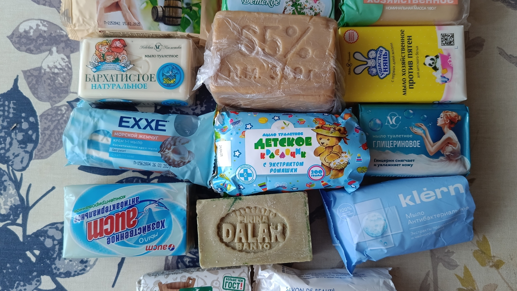 Мыление: опять густой гель 🧼🧼🧼 смотреть онлайн