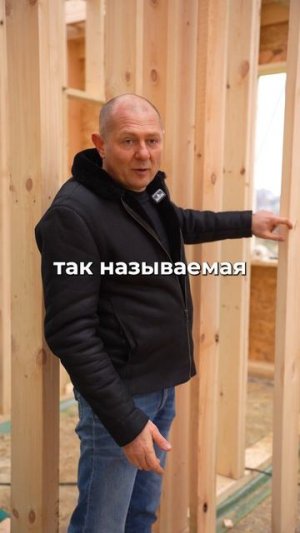Почему наши доски не горят? Раскрываем секрет #стройка #ремонт #деревянныйдом