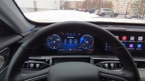 чери тиго 7про Макс механический режим ркпп