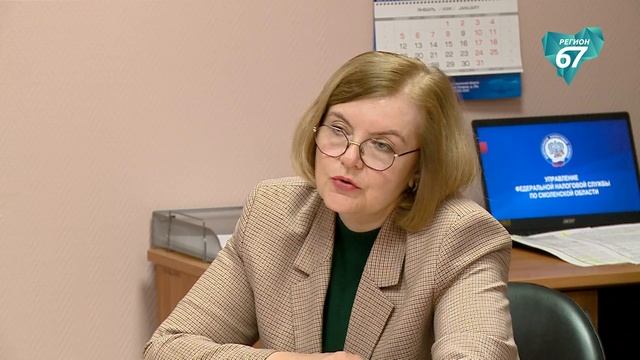 Декларацию по налогу на прибыль теперь нужно подавать по новой форме смотреть онлайн