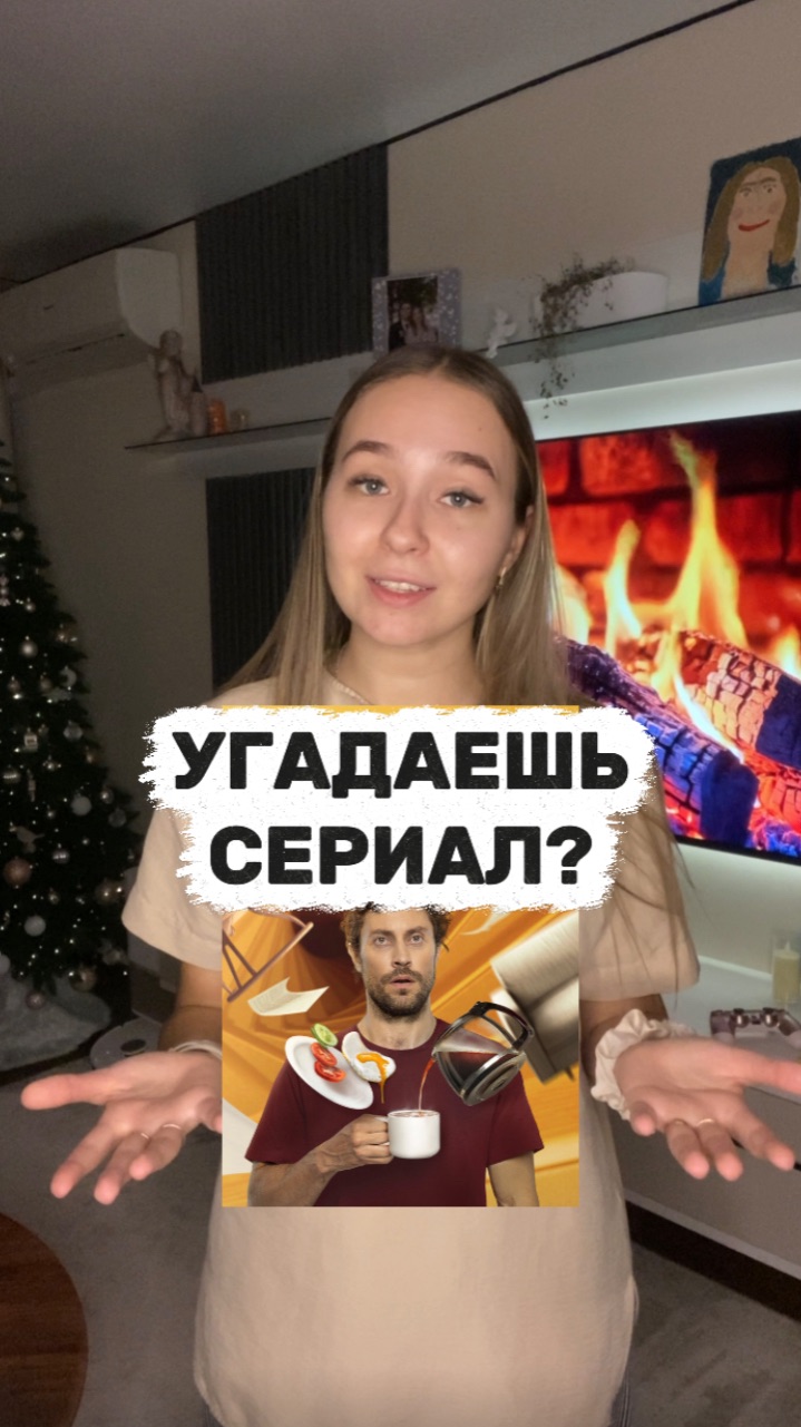 Подробнее в описании 😉