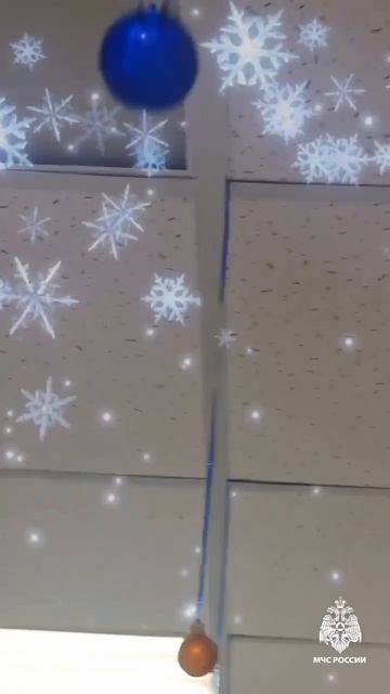 Сотрудники МЧС Ставрополья создают праздничное настроение на службе