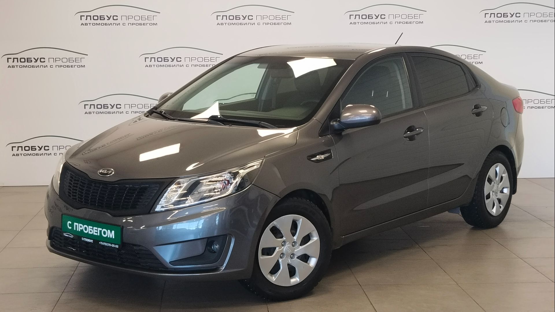 Видеопрезентация Kia Rio III, 2014 смотреть онлайн