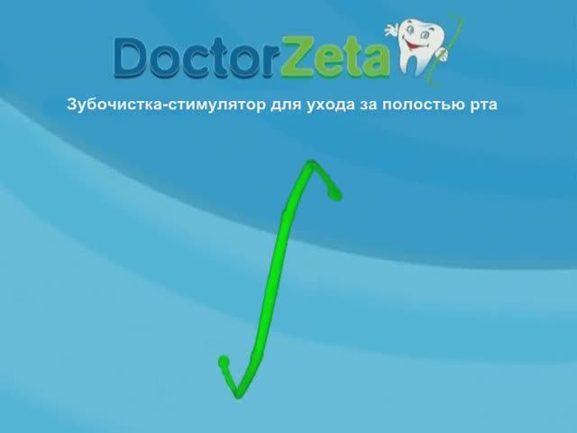 instruction смотреть онлайн