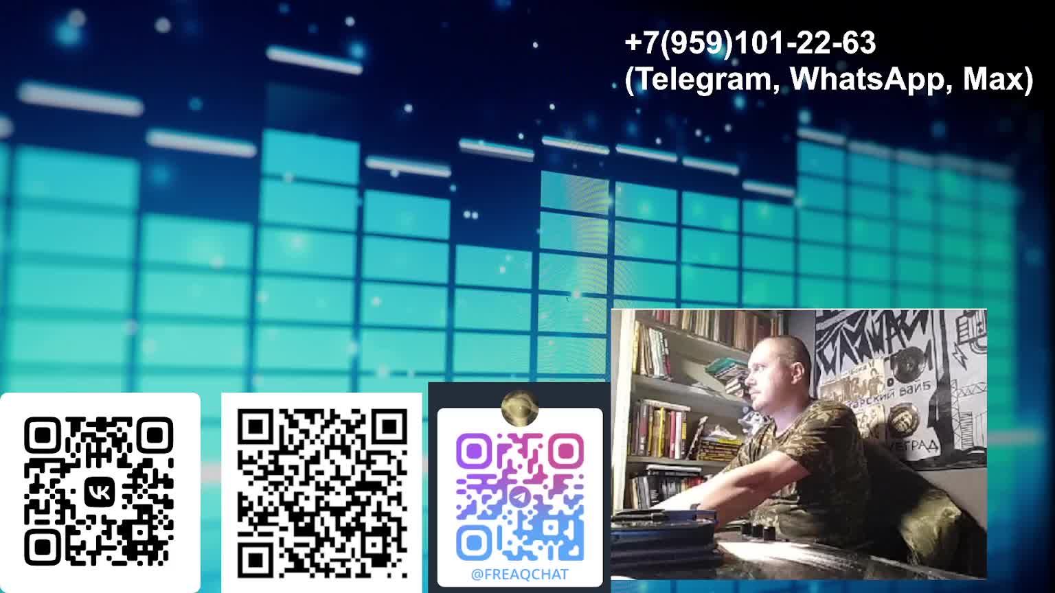 ШАРМАНОЧНАЯ смотреть онлайн