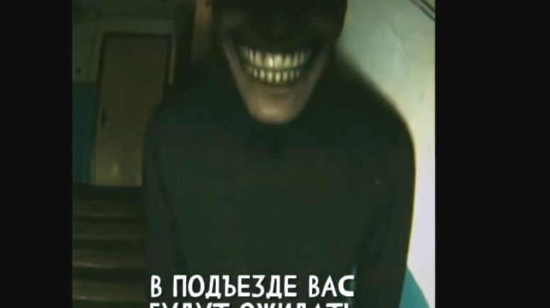 СТРАННЫЕ СОСЕДИ.. «Записи об аномалиях от К.О.Н.Т.У.Р. » №12 ЗАПИСЬ 058 смотреть онлайн