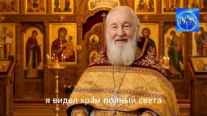 КАК ПРАВИЛЬНО ПРОСИТЬ НИКОЛАЯ ЧУДОТВОРЦА? Молитва, которая доходит мгновенно