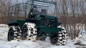 Болотоход Зверь ноябрь 2025