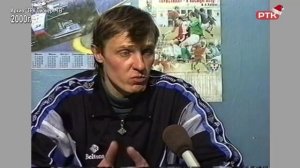 Плюс Вы 02 01 26, "Листая архивы"