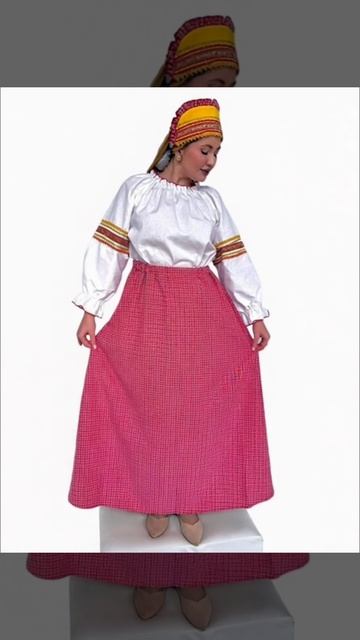 Костюм Национальный женский смотреть онлайн