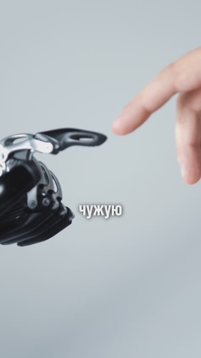 НЕЙРОСЕТИ и АВТОРСКИЕ ПРАВА: что можно, а что нет?