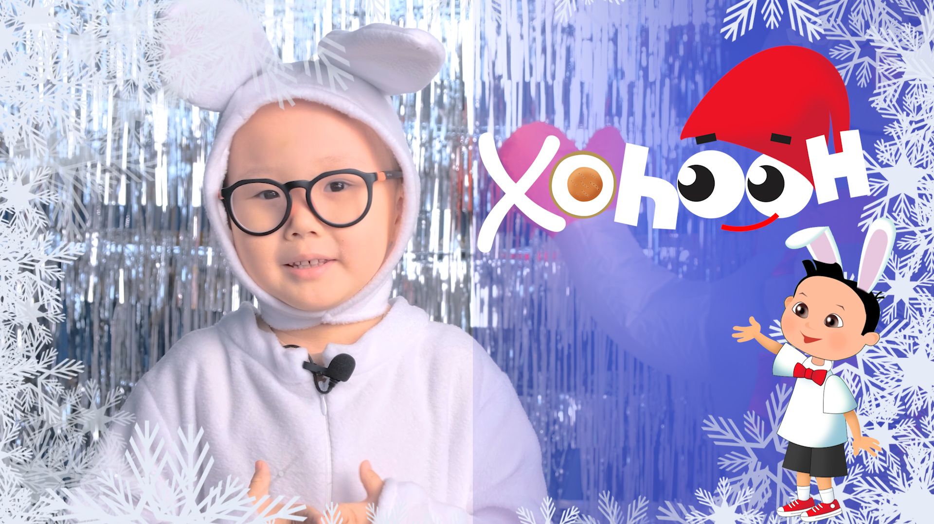 Хоһоон 228 смотреть онлайн