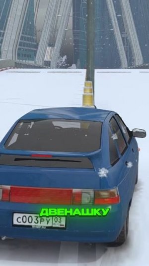 ЗАНЕСЛО в ПОВОРОТ – СБИЛ ДПСНИКА: НАЧАЛАСЬ ПОГОНЯ? | (GTA 5 RMRP)