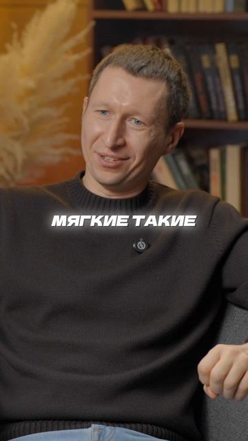 «Вечный студент»: учатся, но не делают смотреть онлайн