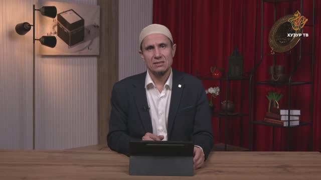 Мудрость без времени | Выпуск 17 смотреть онлайн