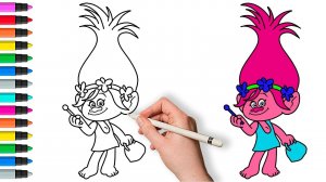 Рисуем Поппи, героиню мультфильма "Тролли". Рисование и раскраска для детей