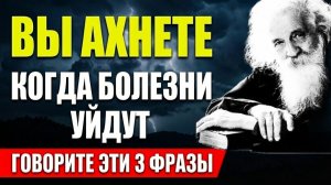 Работает СИЛЬНЕЕ таблеток. Слова, которые ОЖИВЛЯЮТ клетки. Гениальный Гастон Башляр о силе образов