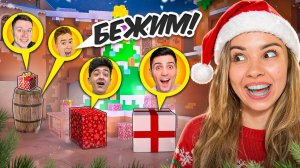 ОНИ С ЧИТАМИ!!! НОВОГОДНИЕ ПРЯТКИ В STANDOFF 2!