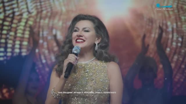 Утро со звездой. Елена Шевченко