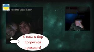 Ровенские ребята политикой не интересуются 17.12.25