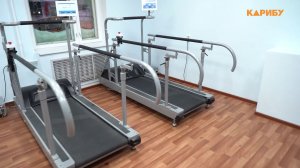 «Восточная медицина» версия 2.0