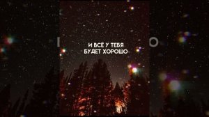 Garik Garik
 МНЕ ВСЁ РАВНО ЧТО ТВЕРДЯТ ПРО МЕНЯ☝️