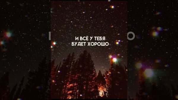 Garik Garik
МНЕ ВСЁ РАВНО ЧТО ТВЕРДЯТ ПРО МЕНЯ☝️